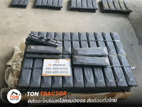 คลังอะไหล่ระบบขับเคลื่อนรถขุด